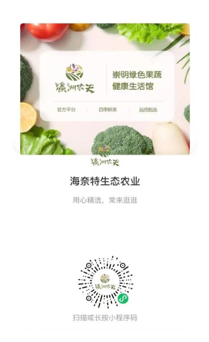小程序.png